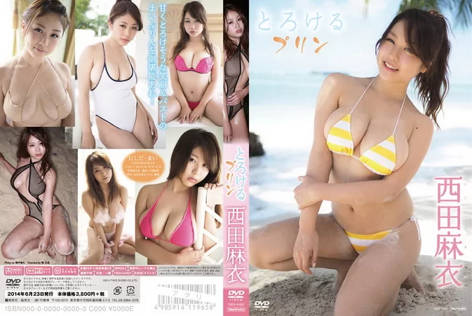 Cover for TSDV-41637 Mai Nishida 西田麻衣 – とろけるプリン [MP4/2.22GB]