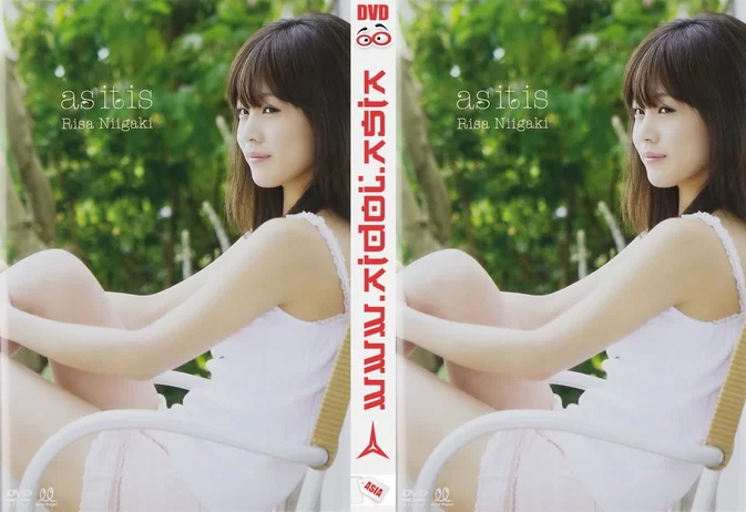 Cover for EPBE-5434 Risa Niigaki 新垣里沙 – as it is [MP4/1.05GB]
