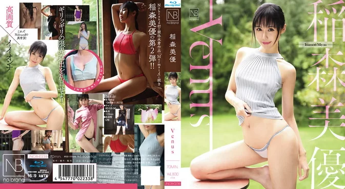 JNOB-023B Miyuu Inamori 稲森美優 – Venus [MP4/2.76GB 1080p]
