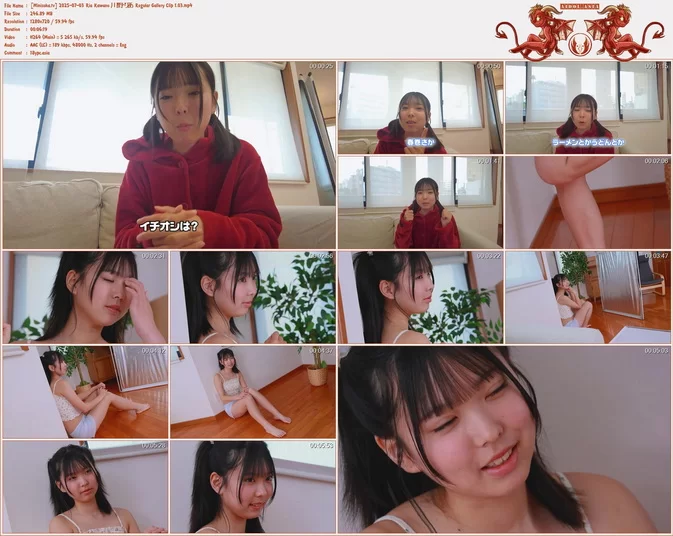 Cover for Minisuka.tv 2025-07-03 Ria Kawano 川野りあ Regular Gallery Clip 1.03