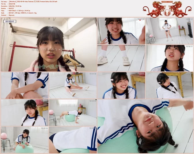 Cover for Minisuka.tv 2025-09-04 Haku Fumitsuki 文月珀 Premium Gallery Clip 2.01