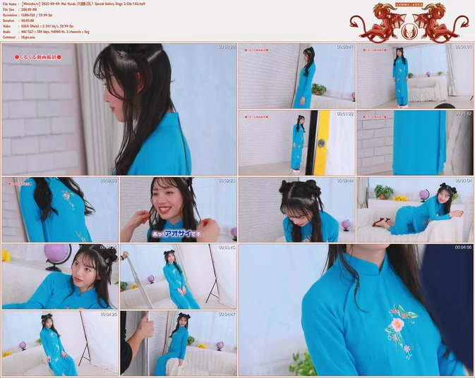 Cover for Minisuka.tv 2025-09-04 Mai Hyodo 兵藤まい Special Gallery Stage 2 Clip 1.02