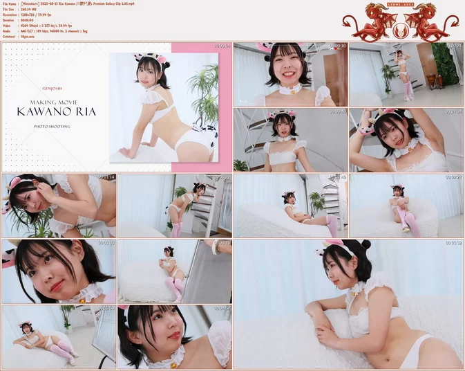 Cover for Minisuka.tv 2025-08-21 Ria Kawano 川野りあ Premium Gallery Clip 2.05