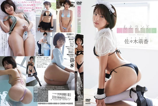 TSDS-42888 Moeka Sasaki 佐々木萌香 – もえランド [MP4/4.99GB 1080p]