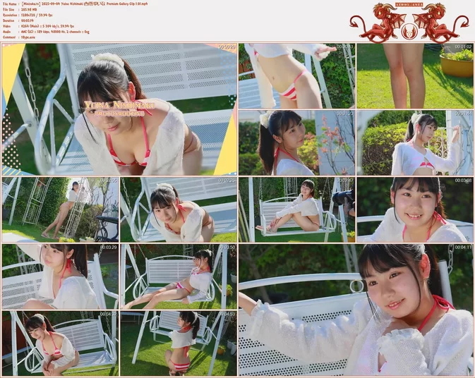 Cover for Minisuka.tv 2025-09-04 Yuina Nishimaki 西巻ゆいな Premium Gallery Clip 1.01