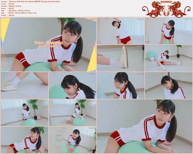 Cover for Minisuka.tv 2025-08-28 Yuina Nishimaki 西巻ゆいな Regular Gallery Clip 1.02