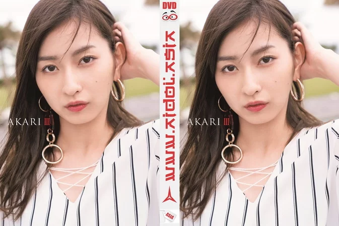 Cover for Akari Uemura 植村あかり (Juice=Juice)サード写真集『AKARI Ⅲ』 Third Photobook [MKV/4.63GB 1080p Upscaling] [ISO+MP4]