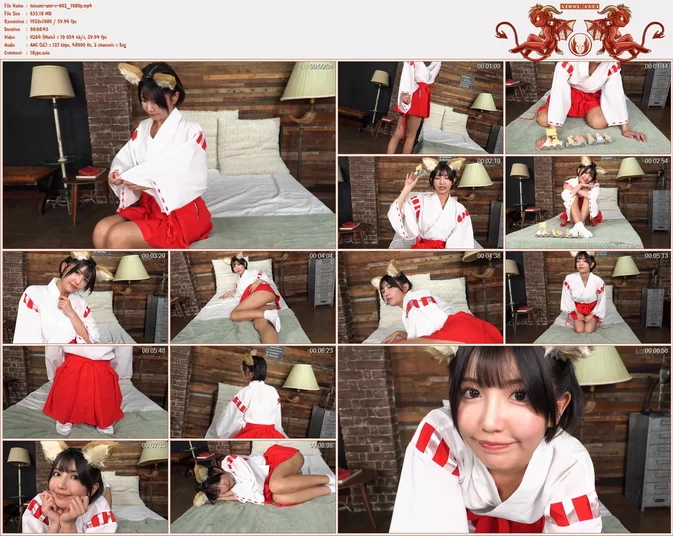 Cover for Lovepop Ami Minami 南あみ – GL0134 Clips 001-005 1080p