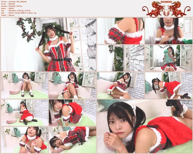 Cover for Lovepop Kishiro Niibo 新穂貴城 – GL0133 Clip 001-005 1080p