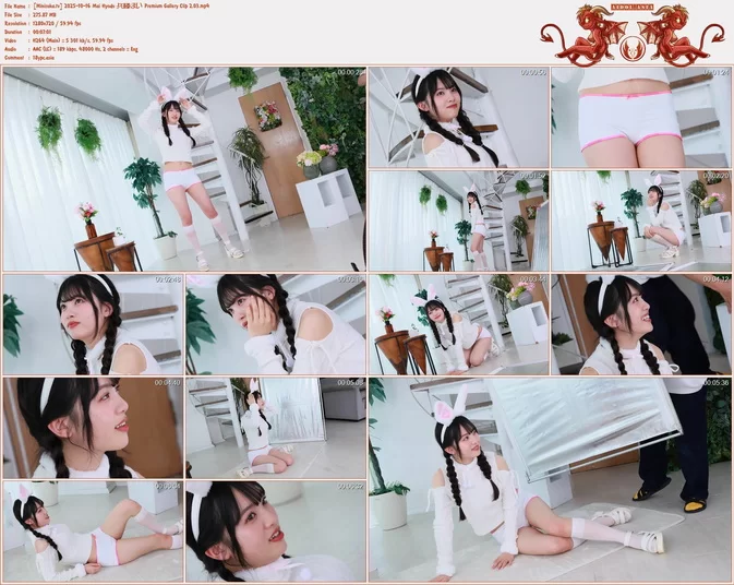 Cover for Minisuka.tv 2025-10-16 Mai Hyodo 兵藤まい Premium Gallery Clip 2.03