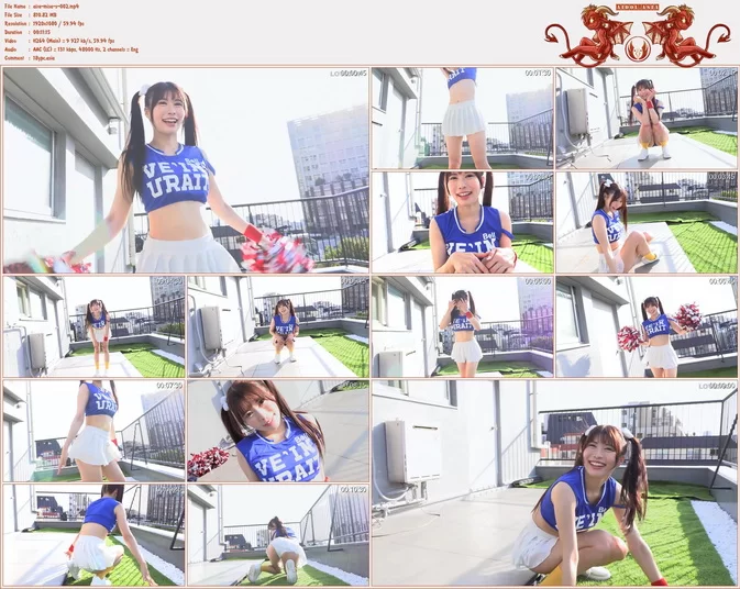 Lovepop Misa Aira 愛桜みさ – GL0141 Clip 001-005 1080p