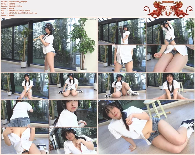 Cover for Lovepop Sumire Niibo 新穂純麗 – GL0138 Clip 001-005 1080p