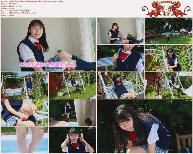 Cover for Minisuka.tv 2025-10-02 Yuina Nishimaki 西巻ゆいな Secret Gallery Stage2 Clip 1.01