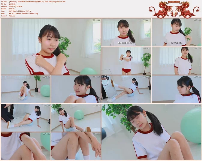 Minisuka.tv 2025-10-16 Yuina Nishimaki 西巻ゆいな Secret Gallery Stage2 Clip 1.02