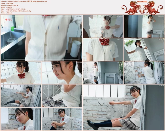 Minisuka.tv 2025-11-13 Ria Kawano 川野りあ Regular Gallery Clip 4.01