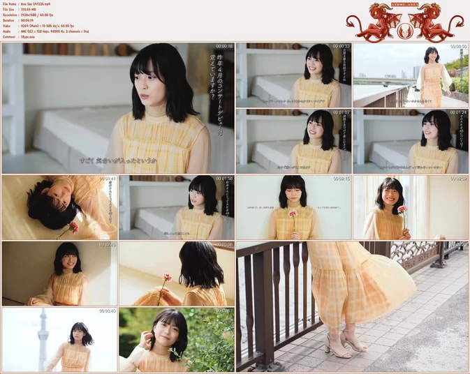 +Weekly 2024-12-26 Sae Arai 新井彩永 (35P1V)