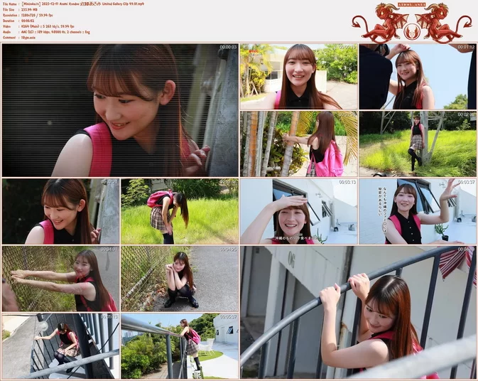 Cover for Minisuka.tv 2025-12-11 Asami Kondou 近藤あさみ Limited Gallery Clip 49.01