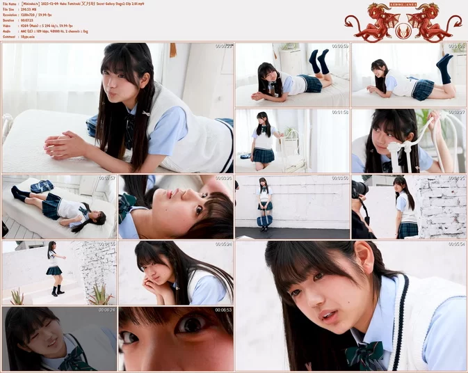 Cover for Minisuka.tv 2025-12-04 Haku Fumitsuki 文月珀 Secret Gallery Stage2 Clip 2.01