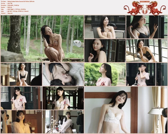 Cover for Kodama Haruka 兒玉遥 (ex-HKT48) – Seasonal Girl (MySPA!) October 2024