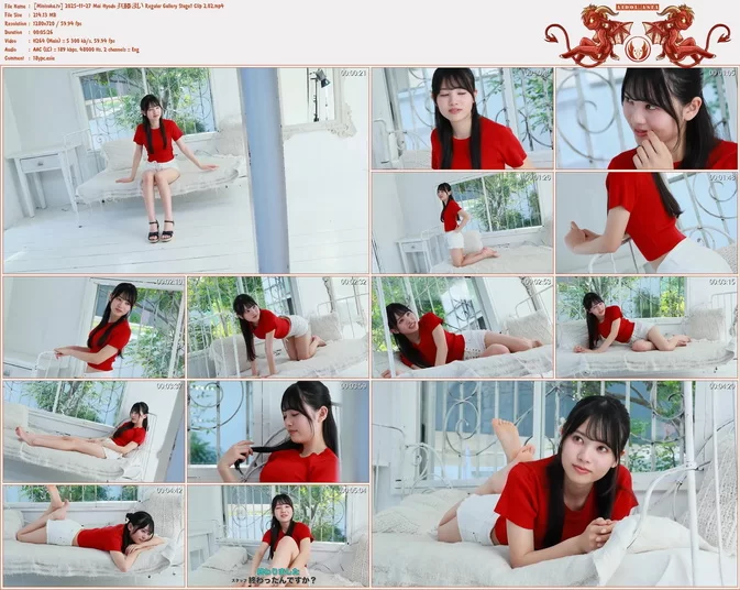 Minisuka.tv 2025-11-27 Mai Hyodo 兵藤まい Regular Gallery Stage1 Clip 2.02