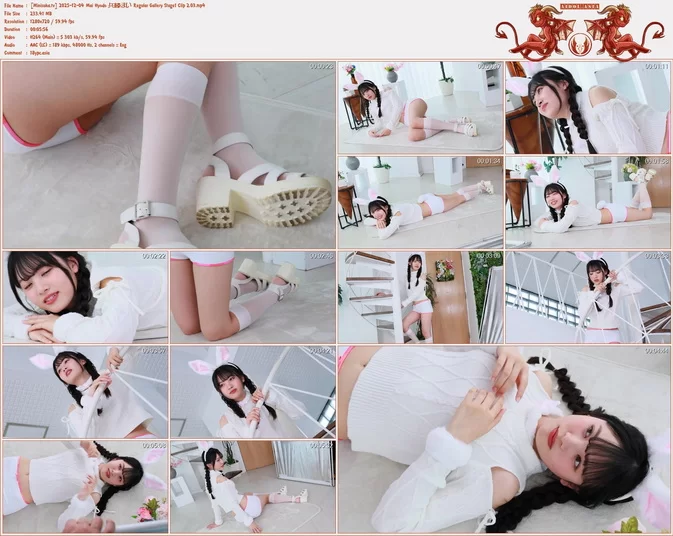 Cover for Minisuka.tv 2025-12-04 Mai Hyodo 兵藤まい Regular Gallery Stage1 Clip 2.03