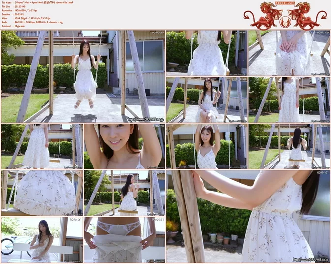 Cover for Graphis Gals – Ayami Mori 森あやみ dreams Clip 1