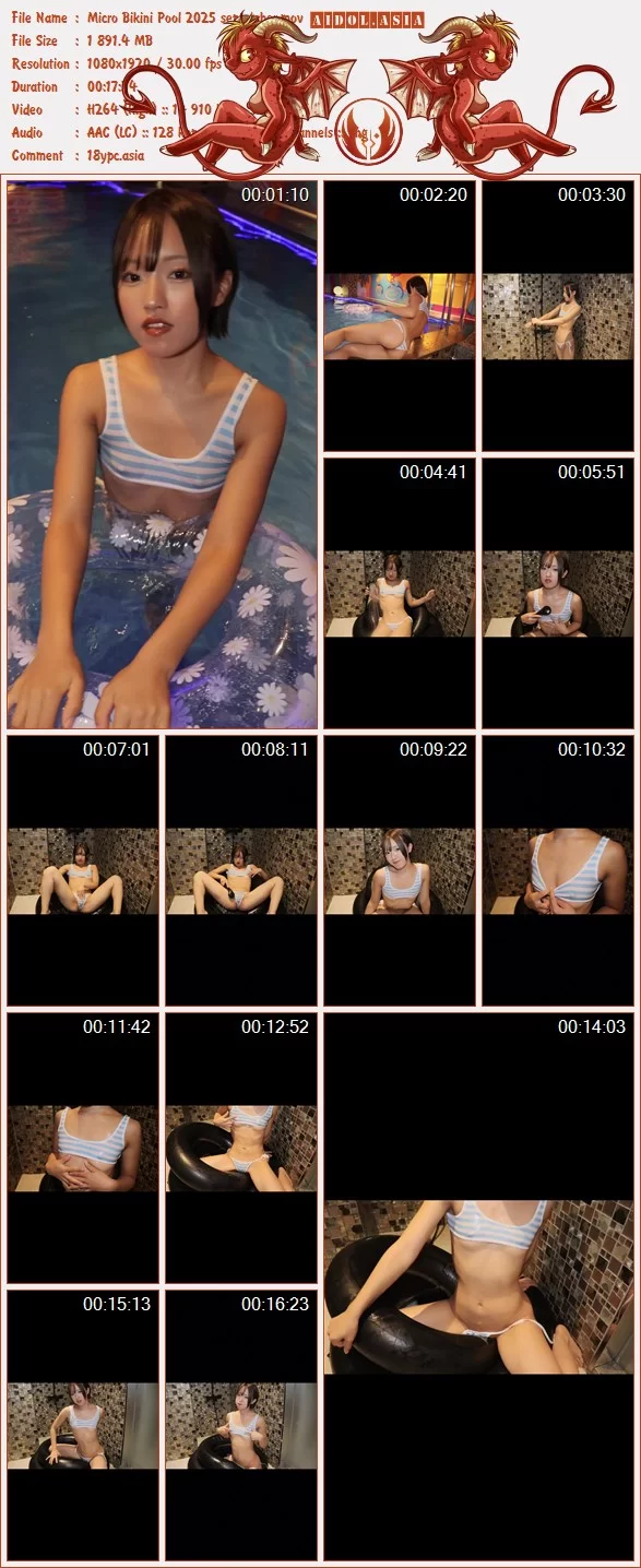 Cover for Fantia Anju Kouzuki 香月杏珠 – Micro Bikini Pool 2025 september Video