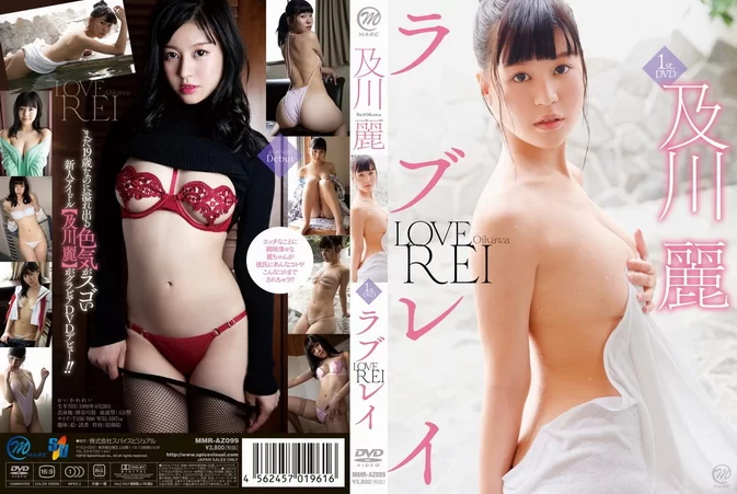 MMR-AZ099 Rei Oikawa 及川麗 – Love Rei ラブレイ [MKV/5.03GB 1080p]