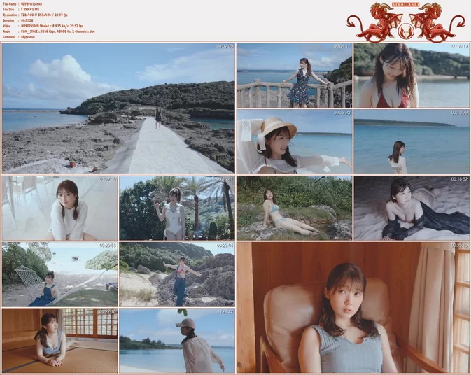 ODYB-1115 Yamagishi Riko (ex-Tsubaki Factory) – Kimi Shika Shiranai Making of DVD [ISO/1.90GB] [MKV/1.85GB]