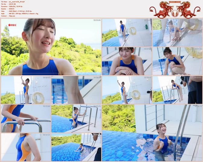 Minisuka 2026-01-08 Asami Kondou 近藤あさみ Premium Gallery Clip 50.04