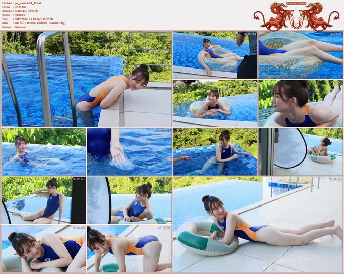 Cover for Minisuka 2026-01-15 Asami Kondou 近藤あさみ Premium Gallery Clip 50.05