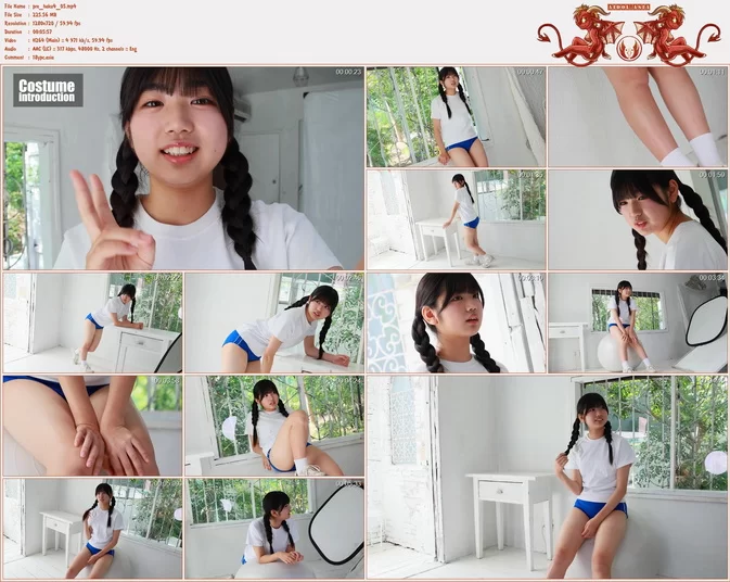 Minisuka 2026-01-08 Haku Fumitsuki 文月珀 Premium Gallery Clip 4.05