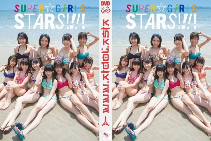 Cover for SUPER☆GiRLS STARS!!!! (DVD付き) (AKITA DXシリーズ) Mook – [MKV/1.6GB] [ISO/3.58GB]