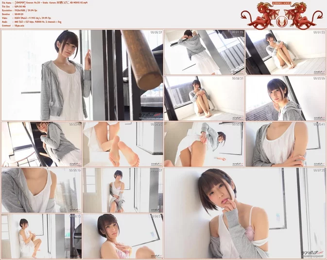 Cover for LOVEPOP Gravure No.50 – Usako Kurusu 来栖うさこ HD MOVIE 01-06