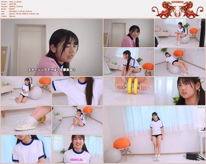 Cover for Minisuka 2026-01-22 Haku Fumitsuki 文月珀 Secret Gallery Stage1 Clip 3.04