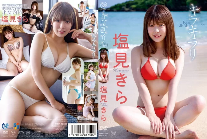 MMR-AZ505 Kira Shiomi 塩見きら – Brilliant women Kira キラキラリ [MKV/4.40GB 1080p]