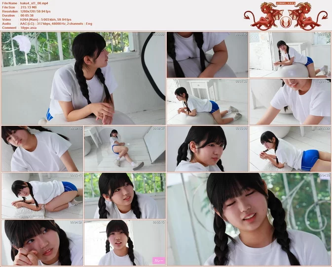Cover for Minisuka 2026-03-26 Haku Fumitsuki 文月珀 Secret Gallery Stage1 Clip 4.06
