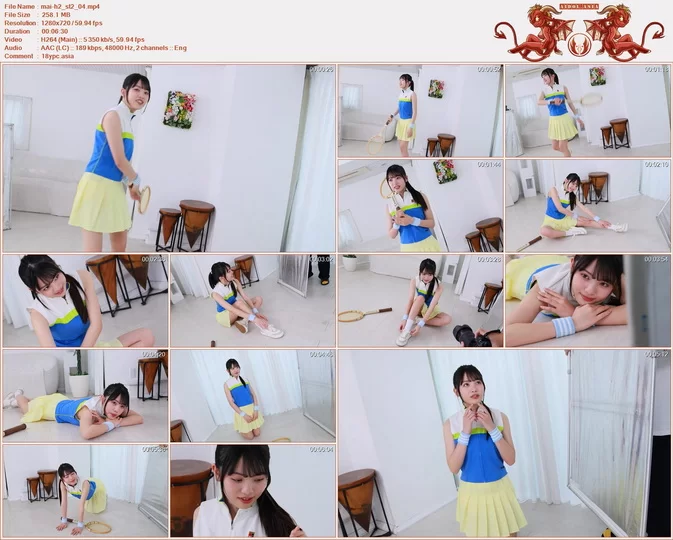 Minisuka 2026-02-12 Mai Hyodo 兵藤まい Special Gallery Stage 2 Clip 2.04