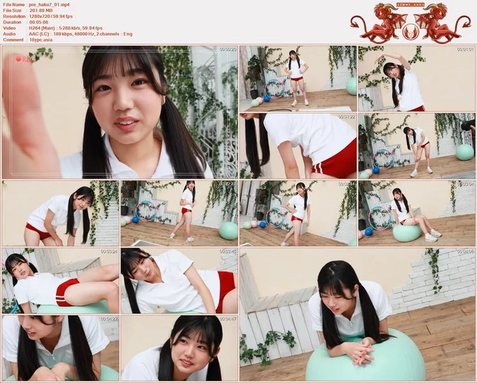 Cover for Minisuka 2026-03-05 Haku Fumitsuki 文月珀 Premium Gallery Clip 7.01