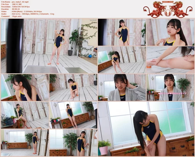 Cover for Minisuka 2026-03-12 Haku Fumitsuki 文月珀 Premium Gallery Clip 7.02
