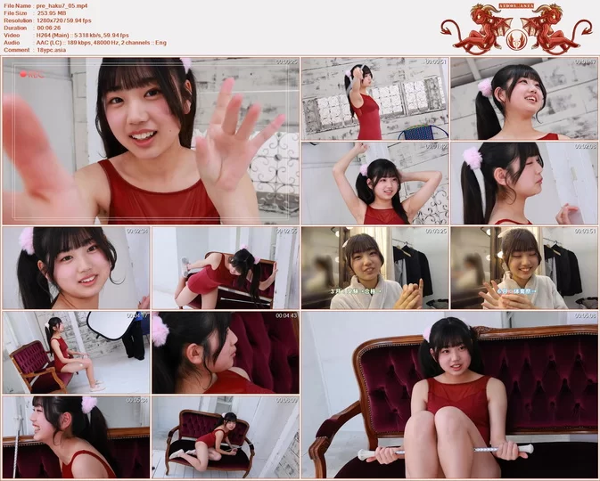 Cover for Minisuka 2026-04-02 Haku Fumitsuki 文月珀 Premium Gallery Clip 7.05