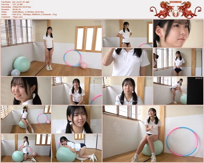 Cover for Minisuka 2026-03-19 Ria Kawano 川野りあ Premium Gallery Clip 7.01
