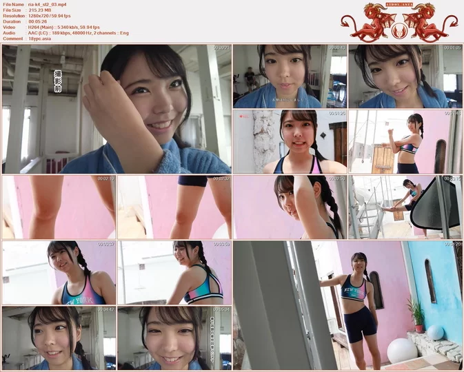 Cover for Minisuka 2026-03-26 Ria Kawano 川野りあ Secret Gallery Stage2 Clip 4.03
