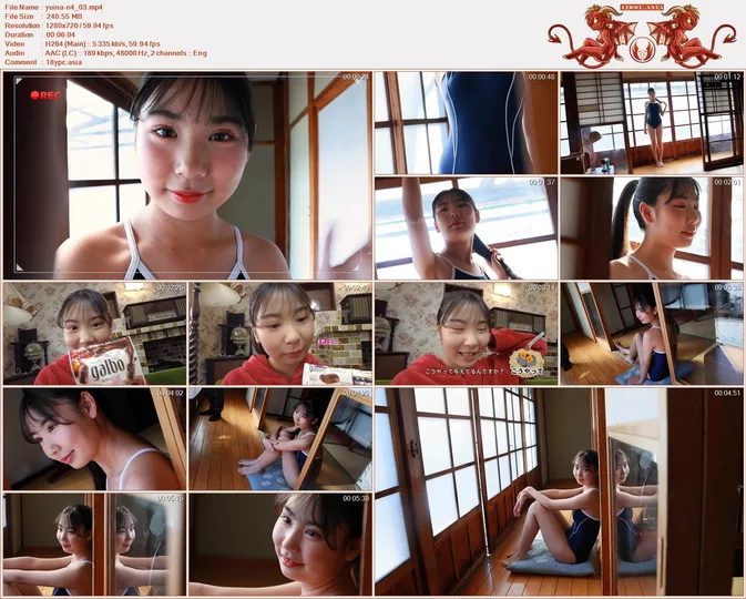 Minisuka 2026-02-12 Yuina Nishimaki 西巻ゆいな Regular Gallery Clip 4.03
