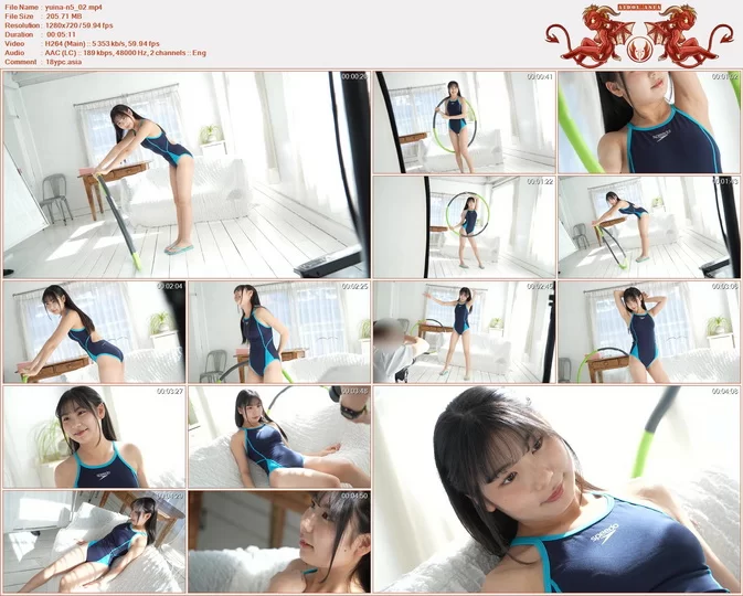 Cover for Minisuka 2026-03-26 Yuina Nishimaki 西巻ゆいな Regular Gallery Clip 5.02