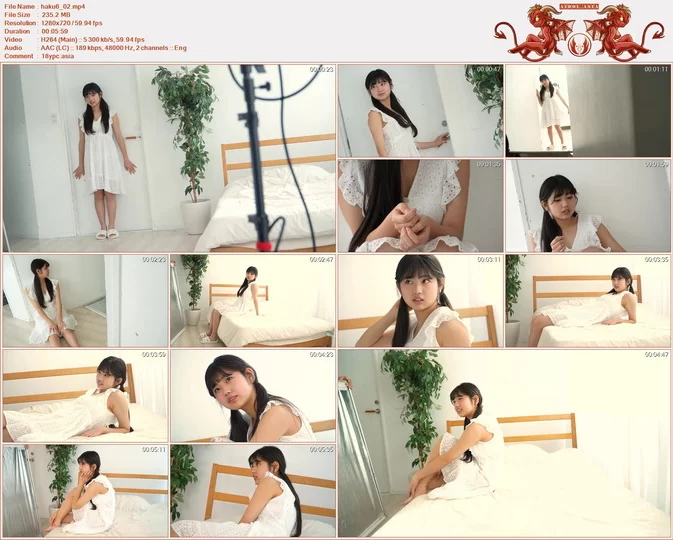 Cover for Minisuka 2026-04-16 Haku Fumitsuki 文月珀 Regular Gallery Clip 6.02