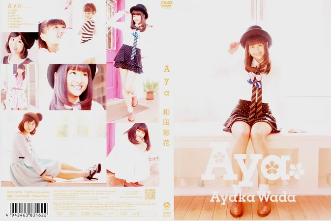Cover for HKBN-50162 Ayaka Wada 和田彩花 - Ａｙａ