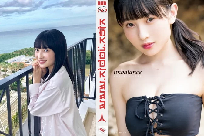 Cover for ODYB-1029 Yanagawa Nanami 梁川奈々美 PB「unbalance」 2019.02.22 (MKV+ISO)