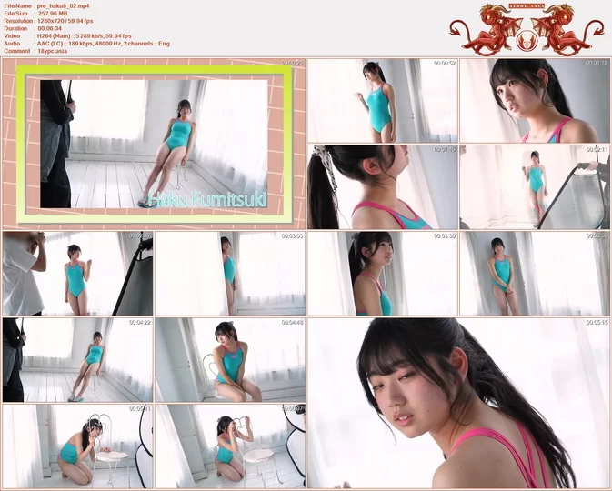 Cover for Minisuka 2026-04-23 Haku Fumitsuki 文月珀 Premium Gallery Clip 8.02