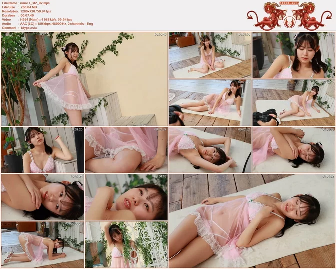 Cover for Minisuka 2026-05-07 Rima Ozora 大空りま Secret Gallery Stage2 Clip 11.02